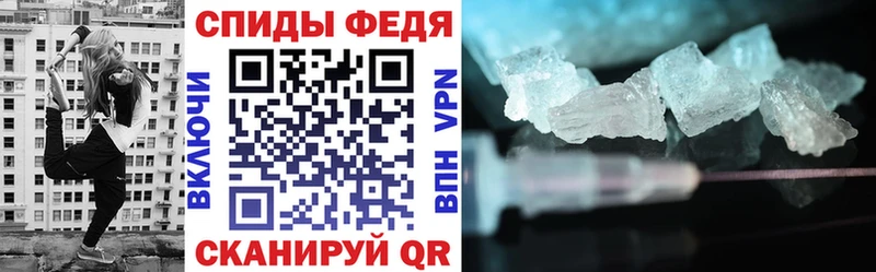 Купить Аша АМФ 97%