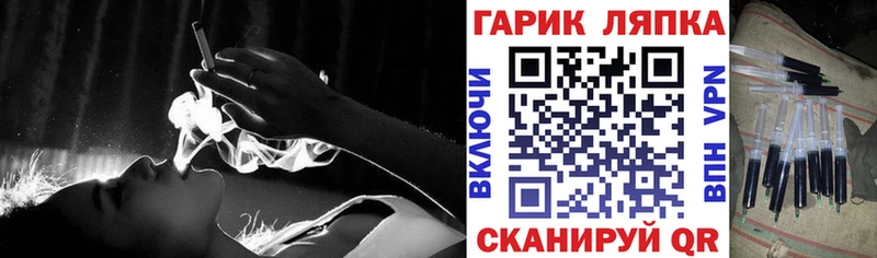 Купить  Аша  Гашиш индика сатива 