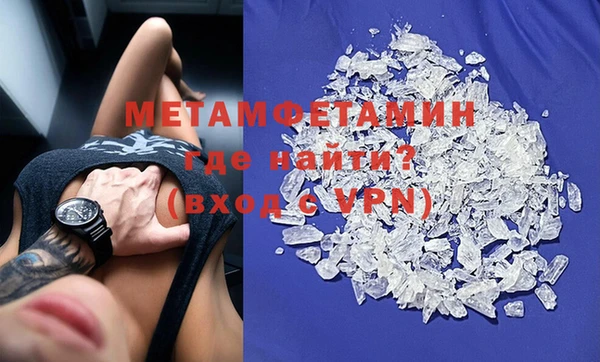 марихуана Кукмор