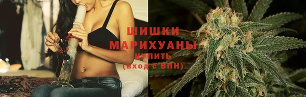 мефедрон мука Баксан