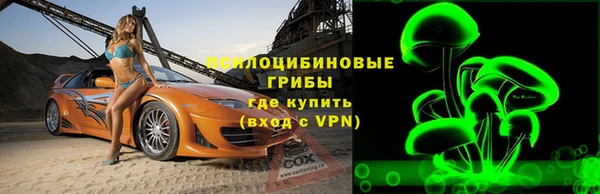 каннабис Балабаново