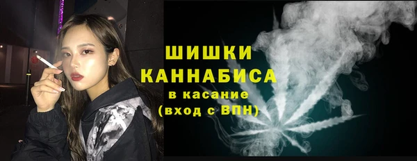 каннабис Балабаново