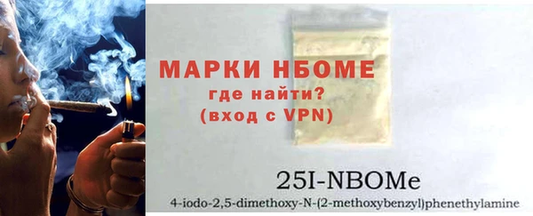 мефедрон мука Баксан