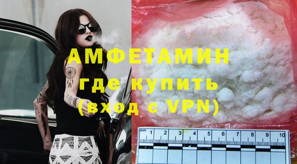 apvp Аркадак