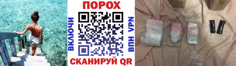 Метамфетамин Methamphetamine Аша