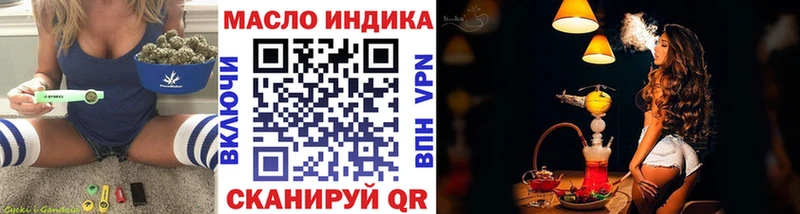 Дистиллят ТГК вейп с тгк  Купить  Аша 