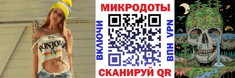 Галлюциногенные грибы Cubensis  Купить  Аша 